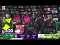 full match sylhet strikers vs khulna tigers match 32nd bpl 2025 t sports