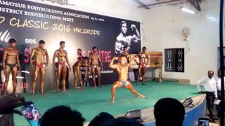 Erode bodybuilding