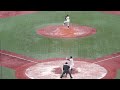 2022 10 6 木 松村亮汰 日本大学 vs 伊東光亮 國學院大学 センターフライ