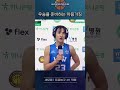 김단비 당연한 우승은 없어 우리은행 wkbl