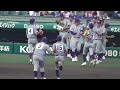 ドラマは終盤に！緊迫の試合は90分の雨天中断で動き出す！花巻東vsクラーク国際 ハイライト 甲子園 高校野球