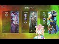 【新人vtuber】参加型！！共に戦場へ【apex】