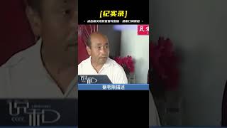 50歲大媽一度迷戀廣場舞，一天不跳就難受，不料真相竟另家人崩潰