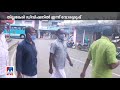 തിലങ്കേരി ഡിവിഷനില്‍ ഇന്ന് വോ‌ട്ടെടുപ്പ് thillankeri division election