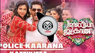 Police Karana Kattikitta Remix || Jolly O Gymkhana || MaxMixter Entertainment Crew|| DJ AlberT