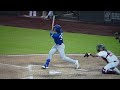 Oklahoma City OF James Outman hits home run over left field fence vs. Las Vegas