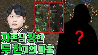 맵에 있는 미네랄 다 파먹을 기세로 게임했습니다;; Light이재호 vs 의문의 토스고수