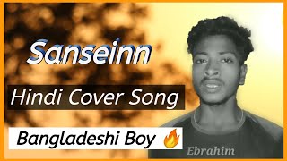 Sanseinn Song Sawai Bhatt | Himesh Reshammiya | Best Version | Jab Tak Sansein Chalegi| Ebrahim 2021