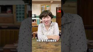 不同年代的人吃线面：无限繁殖吃都吃不完，小婷好崩溃