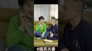 洗刷刷三来了，这结果满意么？