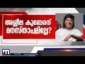 ഇടത്പക്ഷം സ്ത്രീ പക്ഷം ചിന്തയുടെ ചിന്തകൾ debate troll chindha gerom ❌abhilash malayalam troll