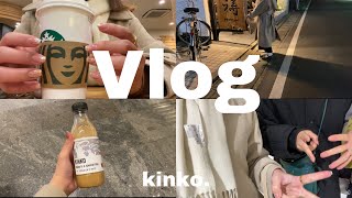 [Vlog] 社会人1年目女の休日　福岡🧒🏻🧒🏻/居酒屋🍻/オリジナルボトル作成🫙/友達と再会🫶🏻🐰💙🤍❤️