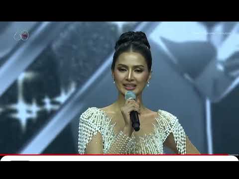 THE 60th Binibining Pilipinas Q and A: Gloria Diaz (Nagtaray???)