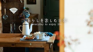 【ENGsub】Living alone and having breakfast/Enjoying daily life【Living】