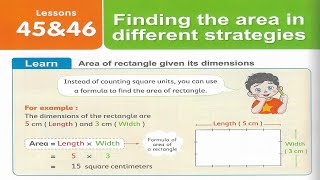 Primary 3 \ grade 3-1st term 45-46 - Finding the area in different strategies. شرح ماث ثالثه إبتدائى