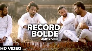 RECORD BOLDE - AMMY VIRK | JUGNI Hath Kise Na Auni | Latest Punjabi Song | Lokdh