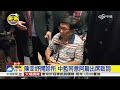 陳幸妤開診所 中監同意阿扁出席致詞│中視新聞 20161220