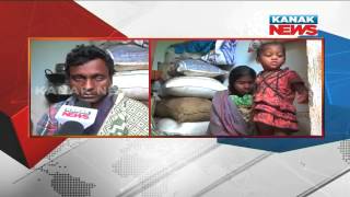 No Basic Facility From Govt, Family Lives Inside Toilet In Keonjhar