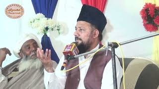 Pir Muhammad Abdul Ali Ghazali 23 02 2025 Gagoo Mandi