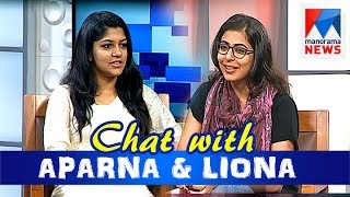 Actress Aparna Balamurali and Leona Lishoy in Pularvela | Manorama News