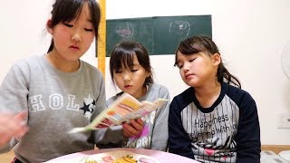 お菓子の家作りに真剣な英奈