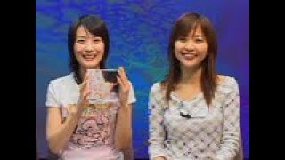 ゲッチャTV　2006.01.19