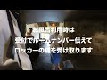 【ベトナム】ザ ブロッサム リゾート ダナン 2025 02 16