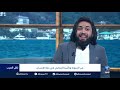 لكل_العرب فن المرونة في تقبل الصدمات وإدارتها