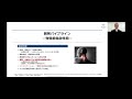 クリングルファーマ株式会社 2025年9月期 1四半期決算説明動画