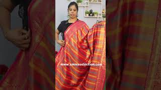 kanchi silk multicolour saree  📲 WhatsApp: 8074764566