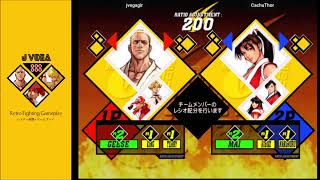 Capcom vs SNK 2 Online Matches (Fightcade) vs CachuThor