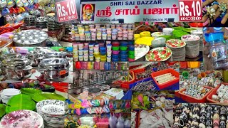 10rs shop in T.nagar/Shri sai bazzar shop/where did buy kitchen usage things in cheap rate