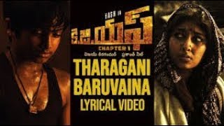 Tharagani Baruvaina lyrics video  || KGF Chapter1