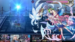 Another Eden : Bandit King Picky 2T no af clear ft. Lele AS