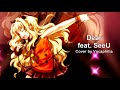 seeu dear vocaloid cover