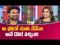 Hero Varun Sandesh Exclusive Interview | Induvadana Movie - TV9