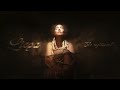 Liepa - Ar mylėtum? (Official Audio) Eurovision 2025