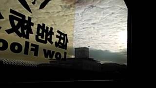 843路線公車搭乘記錄(20170117)