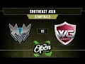 Mineski vs WG.Unity Game 1 - PGL Open Bucharest SEA Qualifier Semifinals - @HadesDotaTv @GodotAU