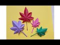 How To Make Maple Leaves With Paper |Easy to make Autumn🍁🍂|Easy Tutorial|DIY Autumn leaves|Easycraft