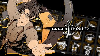 【Dread Hunger】もう初心者じゃないよね？？【3/25】【ドレッドハンガー/ドレハン/航海人狼】#ネオかきっとはんがー