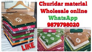 cotton Churidar dress material 😍 cotton dress materials with price 😍 wholesale Dress material