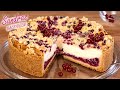 Käsekuchen mit Johannisbeeren und Streusel | Quarkkuchen