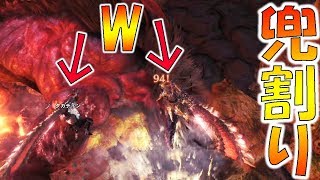 極みベヒーモスに伝説の太刀使いを連れていってみた【モンハンワールド(MHW実況)】