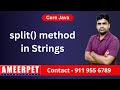 Split method in java | By Srinivas | Ameerpet Technologies