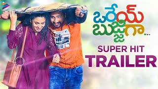 Orey Bujjiga Super Hit Trailer | Raj Tarun | Malvika Nair | Hebah Patel | Telugu FilmNagar