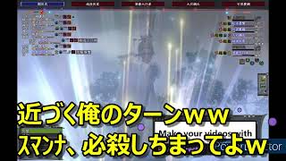 【信長の野望Online】一気呵成～大名上杉謙信～【チロリン７アカ】