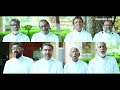 kandeeduka papi cochin white chorus malayalam devotional songs easter songs evergreen songs