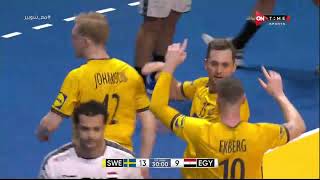 ملعب ONTime - أول تعليق من شوبير بعد خسارة منتخب مصر لكرة اليد من السويد فى بطولة كأس العالم