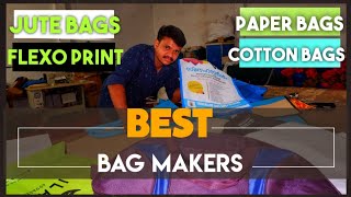 Bag Manufacturing Unit At malappuram dist.(ബാഗ് നിർമാണ യൂണിറ്റിലെ വിശേഷങ്ങൾ.)